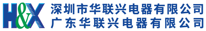 爱体育平台电器